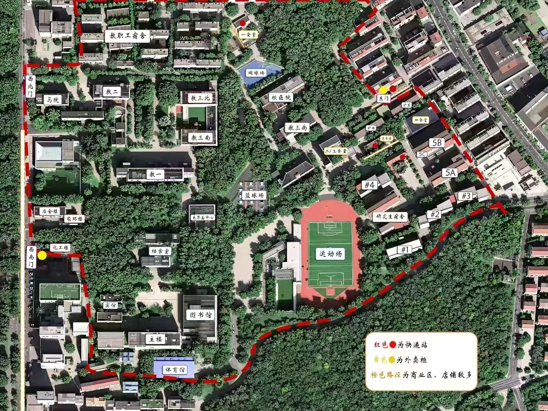 佳山校区地图：含主楼、教学楼、图书馆、食堂、运动场等设施标注